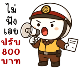 773987431