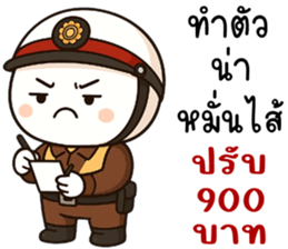 773987433