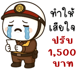 773987440