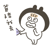 773988614