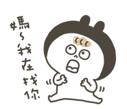 773988643