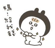 773988651