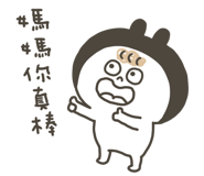 773988652