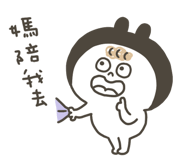 773988654
