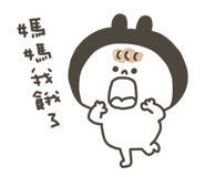 773988658