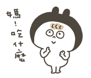 773988659