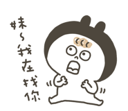 773988835