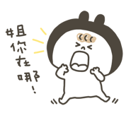 773988874