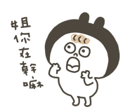 773988881