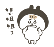 773988882