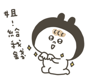 773988883