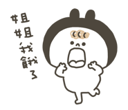 773988890