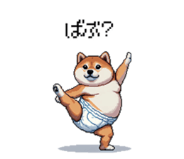 773993347