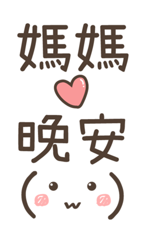 773993411