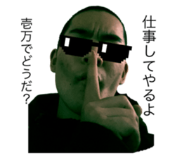 773995245