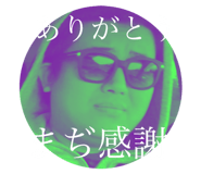 773995761