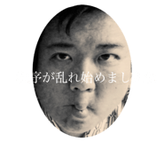 773995766