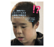 773995770