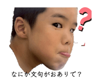 773995783