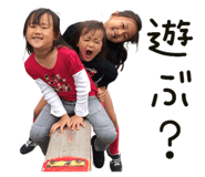 773995790