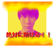 773995810