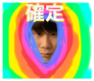 773995811
