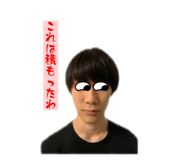773995820