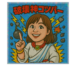 773995839