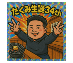 773995840