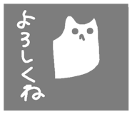 773996397