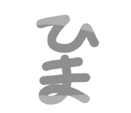 773996398