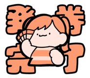 773996403
