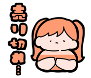 773996408