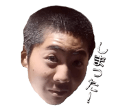 773996443