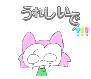 773996457