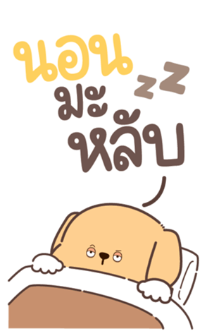 773996929
