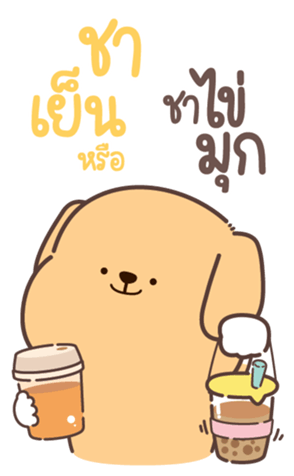 773996939