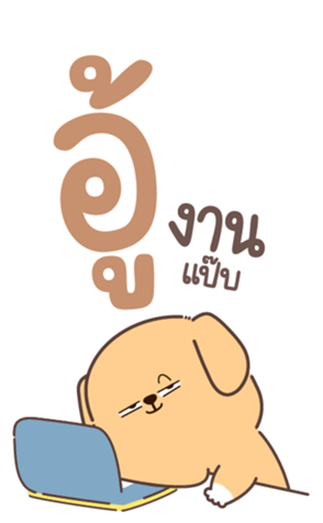 773996946