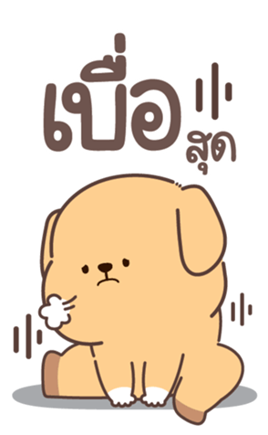 773996962