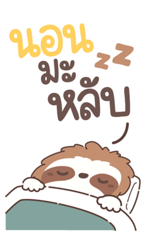 773997089