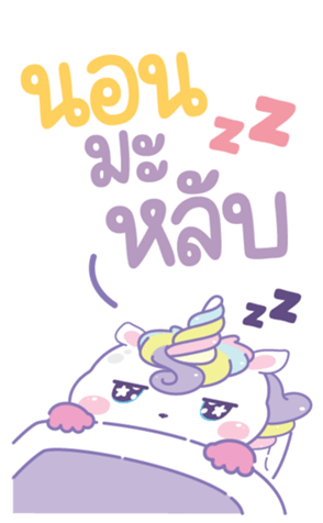 773997417