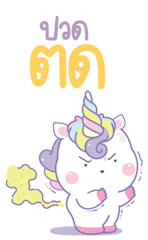 773997421