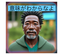 774002564