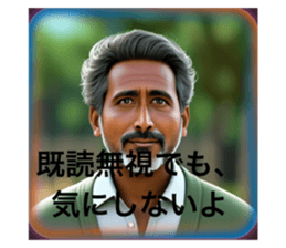 774002570