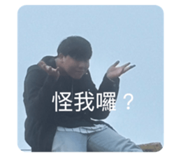 774002714