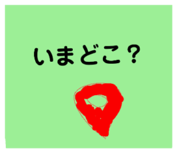 774004586