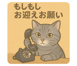 774004682
