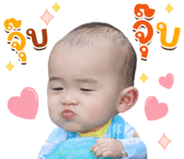 774006038