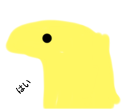 774006217