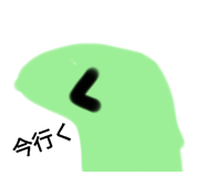 774006219
